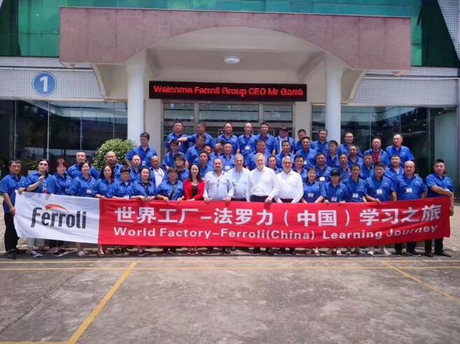 bte·365(中国)唯一官方网站