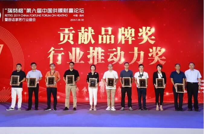 bte·365(中国)唯一官方网站