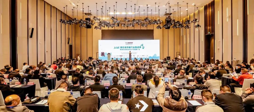 bte·365(中国)唯一官方网站