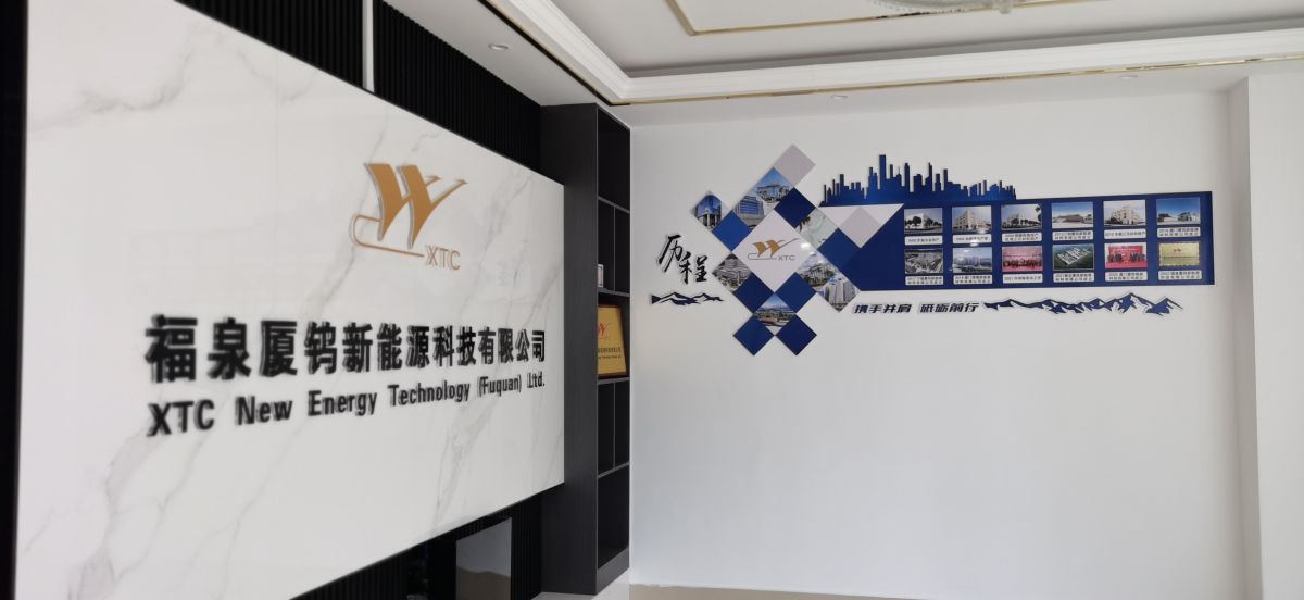 云顶集团·(中国区)最新官方网站