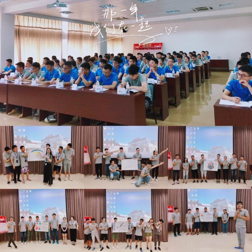 云顶集团·(中国区)最新官方网站