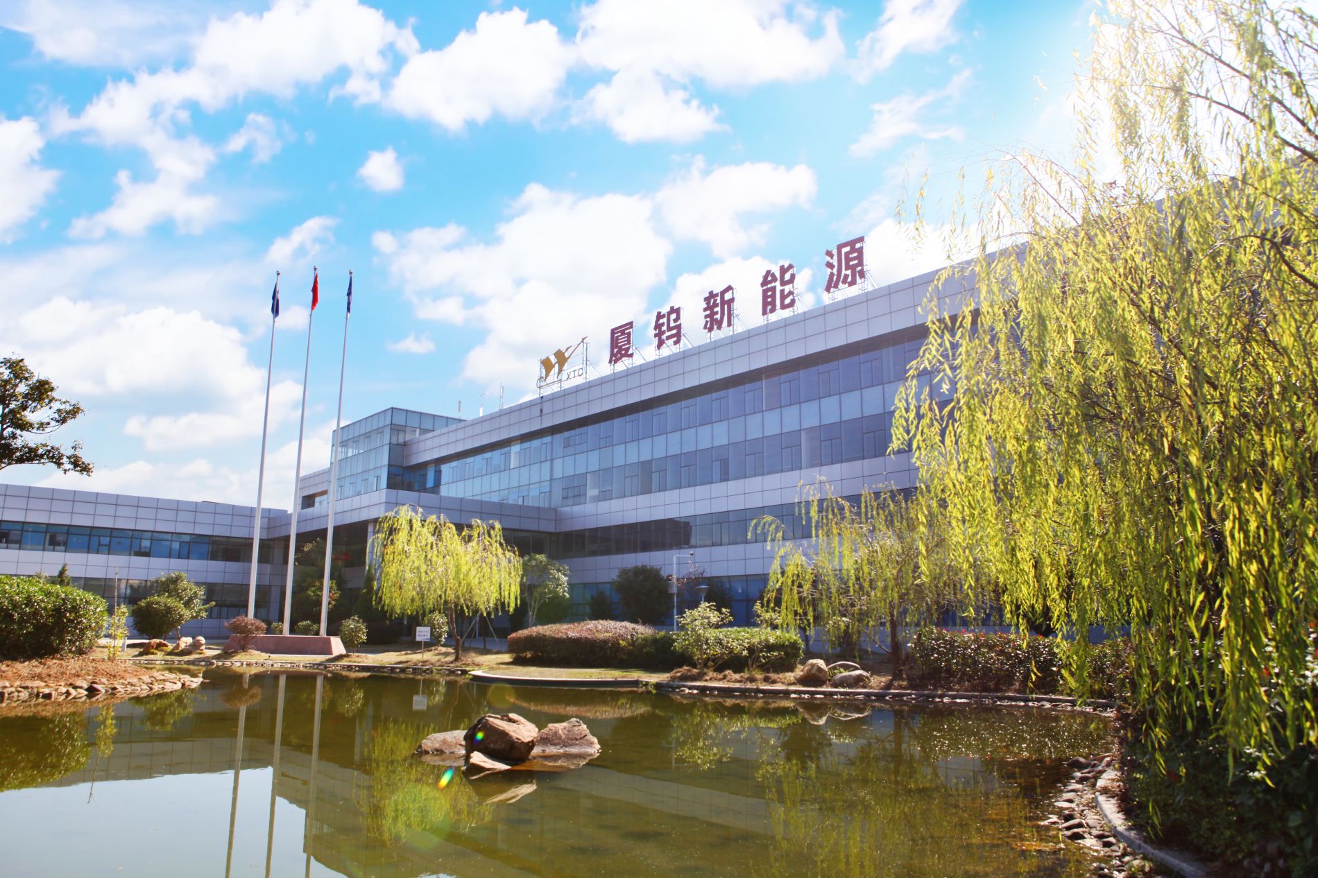 云顶集团·(中国区)最新官方网站