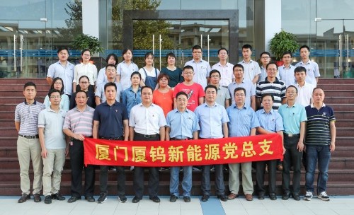 云顶集团·(中国区)最新官方网站