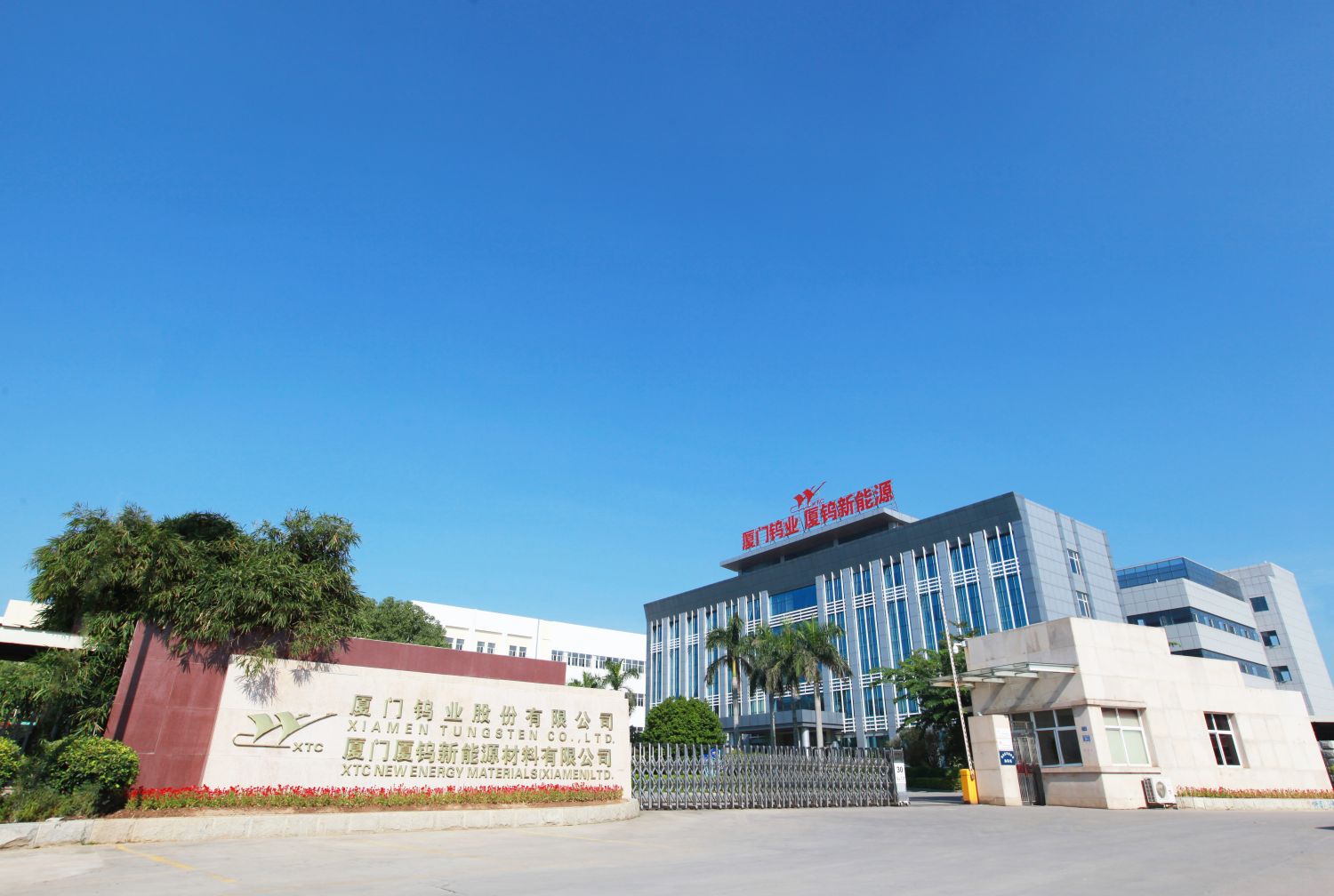 云顶集团·(中国区)最新官方网站