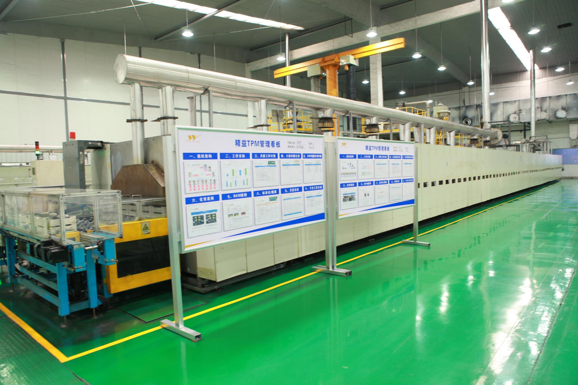 云顶集团·(中国区)最新官方网站