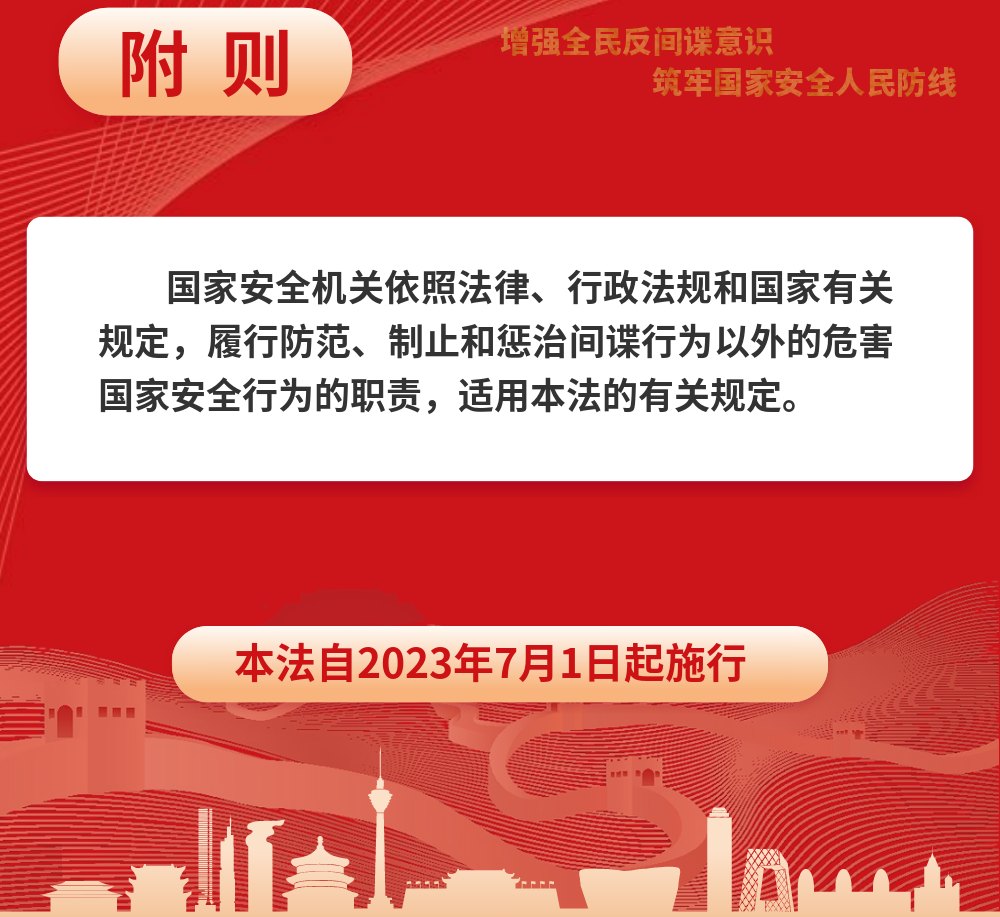 云顶集团·(中国区)最新官方网站