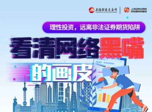 云顶集团·(中国区)最新官方网站