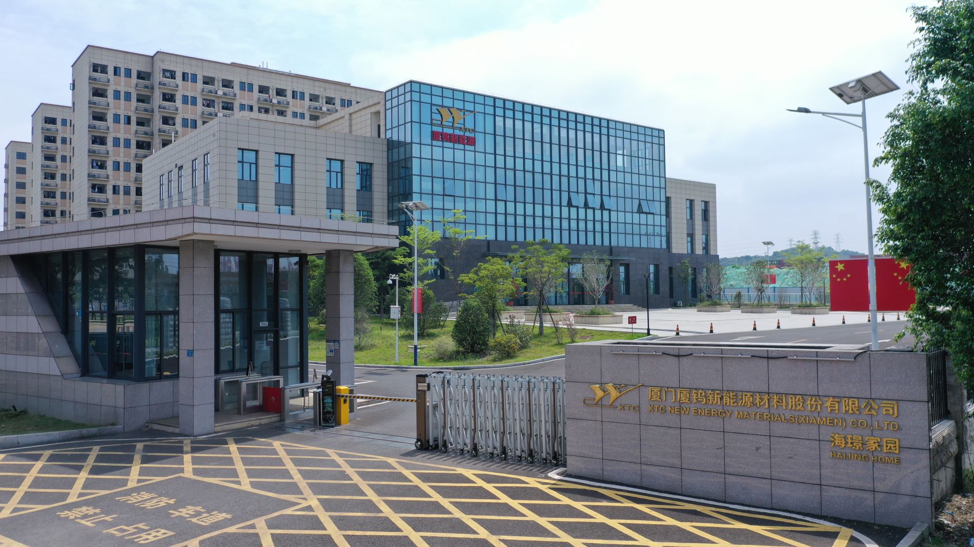 云顶集团·(中国区)最新官方网站