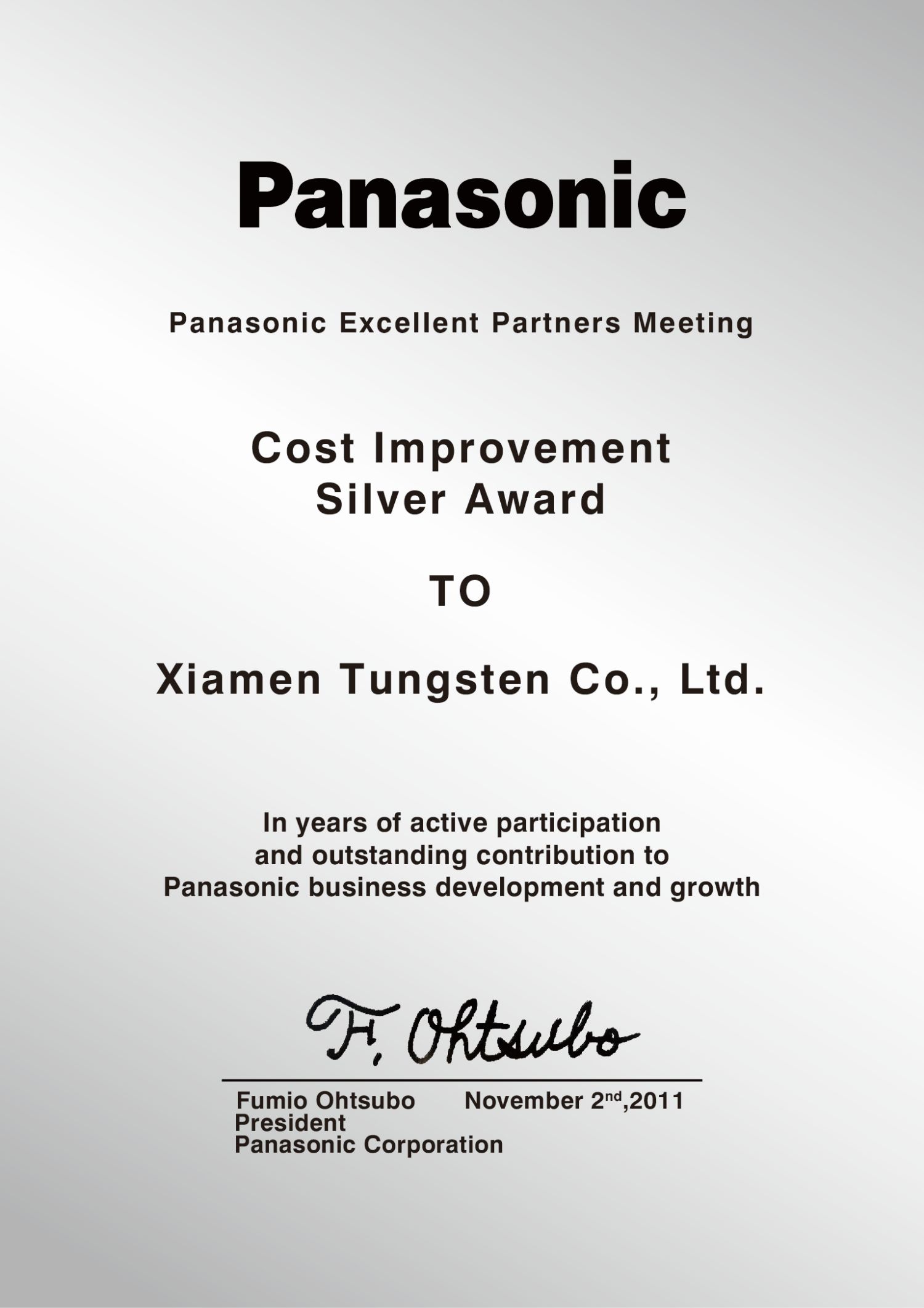 云顶集团·(中国区)最新官方网站