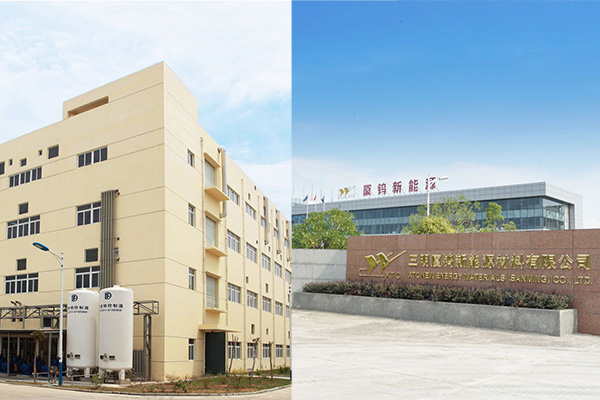 云顶集团·(中国区)最新官方网站