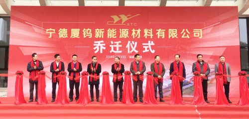 云顶集团·(中国区)最新官方网站