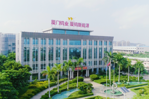 云顶集团·(中国区)最新官方网站