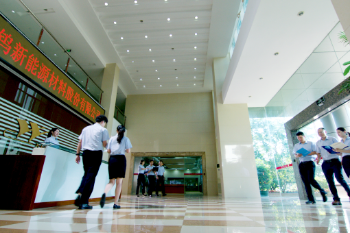 云顶集团·(中国区)最新官方网站