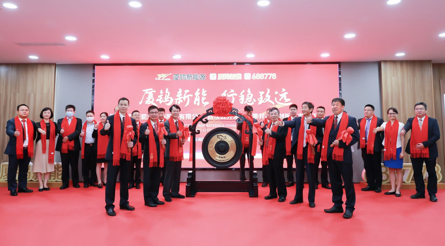 云顶集团·(中国区)最新官方网站