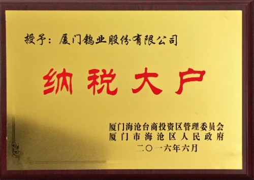 云顶集团·(中国区)最新官方网站