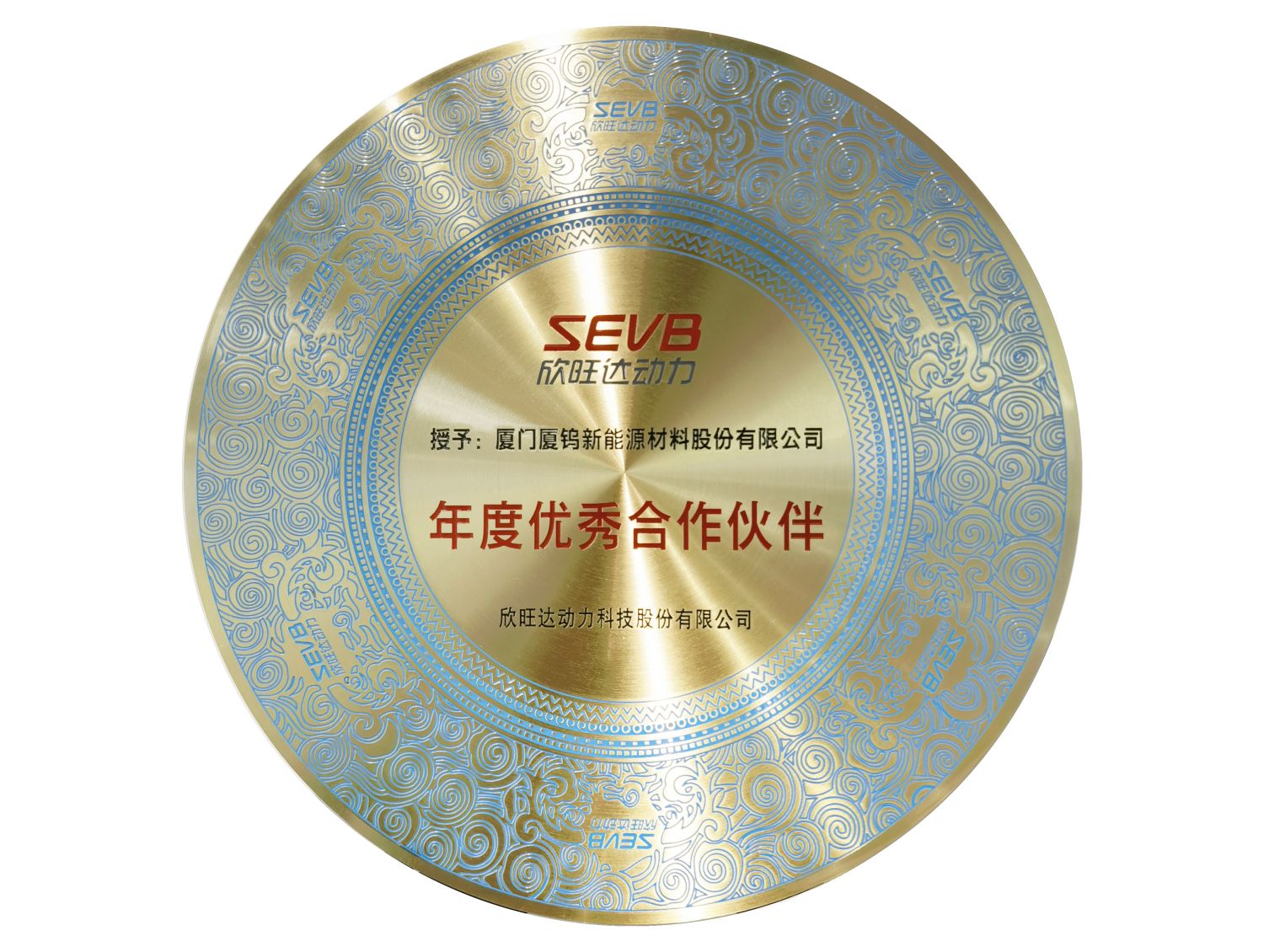 云顶集团·(中国区)最新官方网站