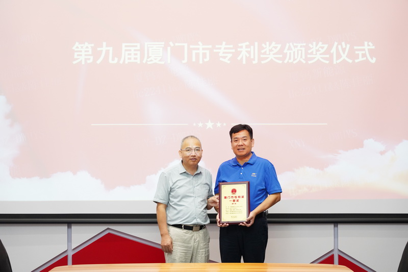 云顶集团·(中国区)最新官方网站